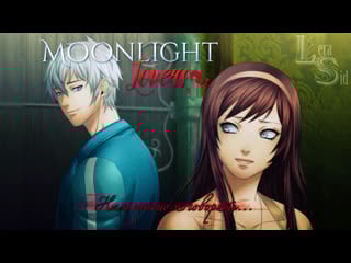 Moonlight lovers ethan 6 glava