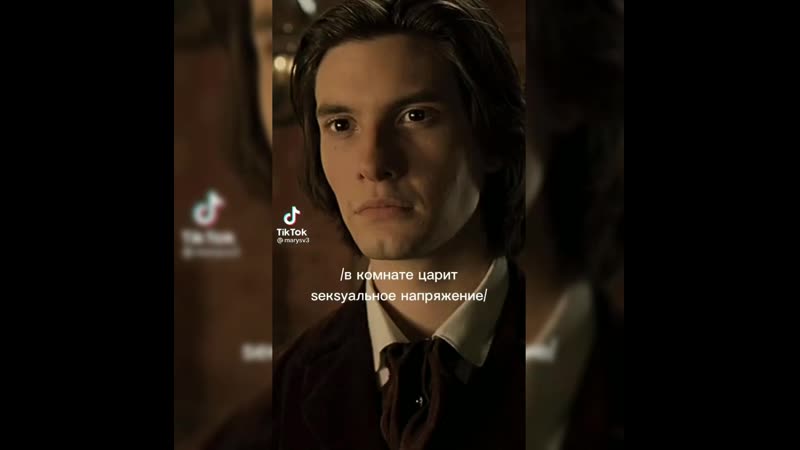 Wolfstar / гарри поттер / сириус и римус