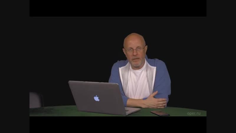 Молодые дебилы