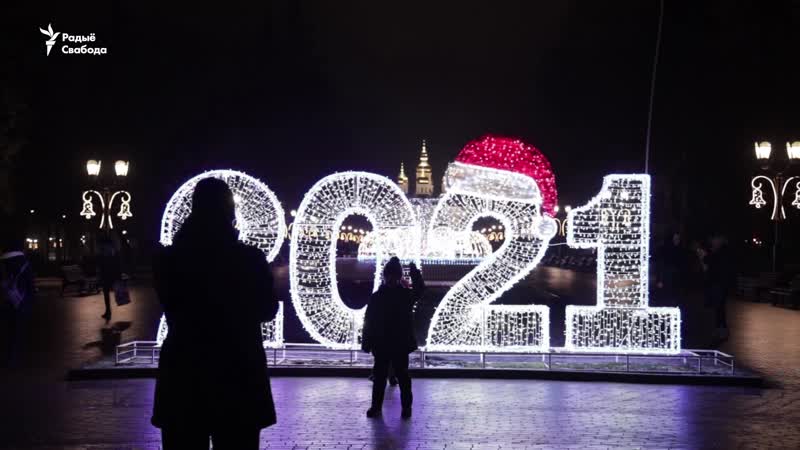 «тату і маму забралі войскі таракана» / маму и папу забрали войска таракана <#радыёсвабода>