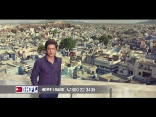 Dhfl aisa desh ho mera housing loans from 8 35% p a (hindi)