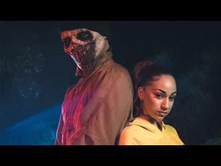 Bhad bhabie feat kodak black "bestie" (official music video) | danielle bregoli [пацанам в динамики rap |новый рэп|]