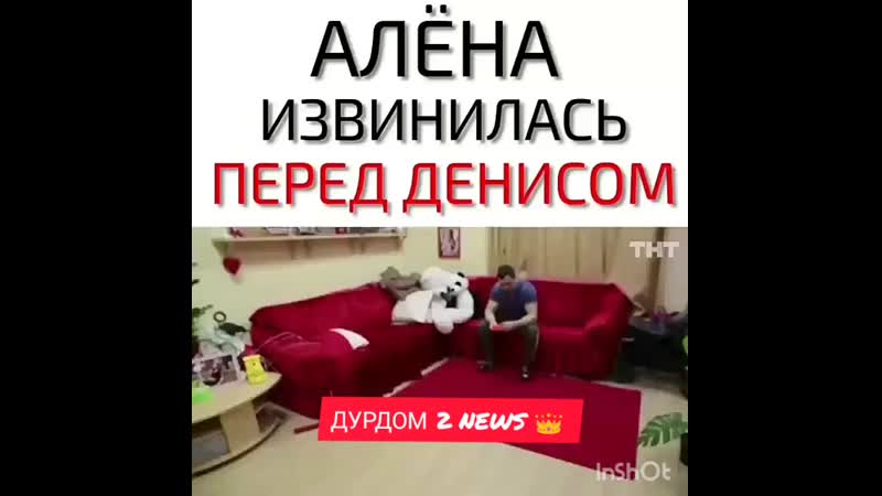 😎 бредни портовой 🤔 осознала🤔🙄