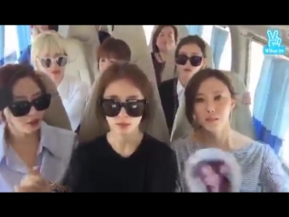 160312 t ara arrived in vietnam airport v app 2