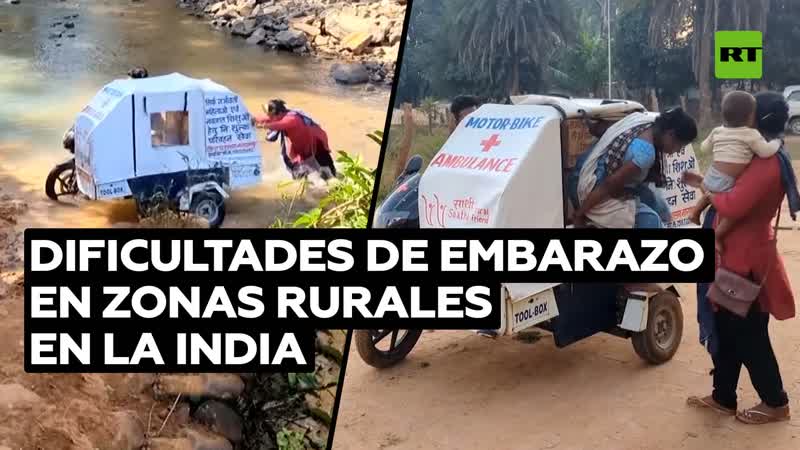 Ambulancia rural ayuda a mujeres embarazadas en la india