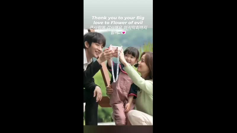 2020 09 18 ig insta story @ actor jg