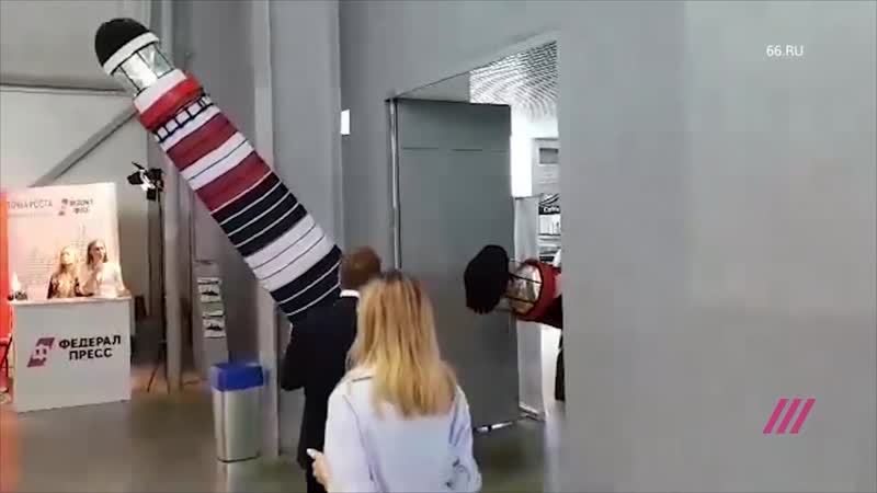 Плюшевые маяки прибывают на «иннопром»