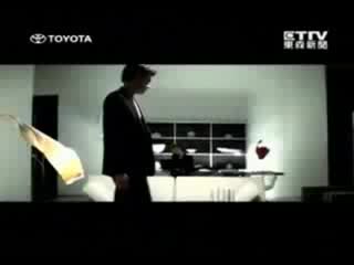 Britney spears toyota vios (commercial)★★★