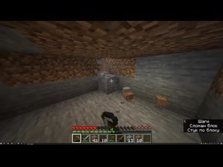 [viki show play] выживание нубика в minecraft продолжение летсплей viki show