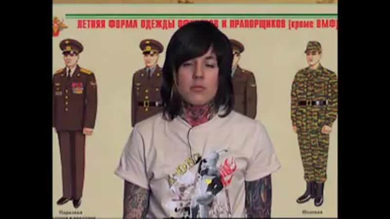 Oli sykes goes to the russian army
