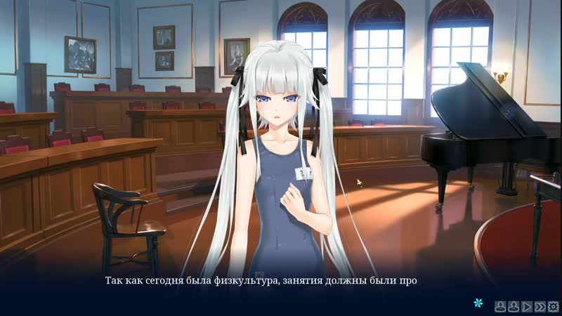 Bishoujo mangekyou norowareshi densetsu no shoujo #5