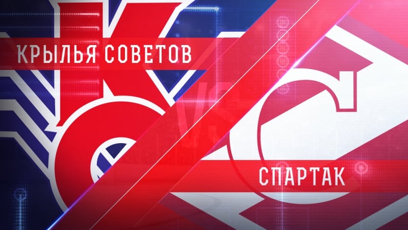 Live! «крылья советов» «спартак» ( – 1930)