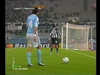 Uefa ch l 2003/04 lazio besiktas (3 part)