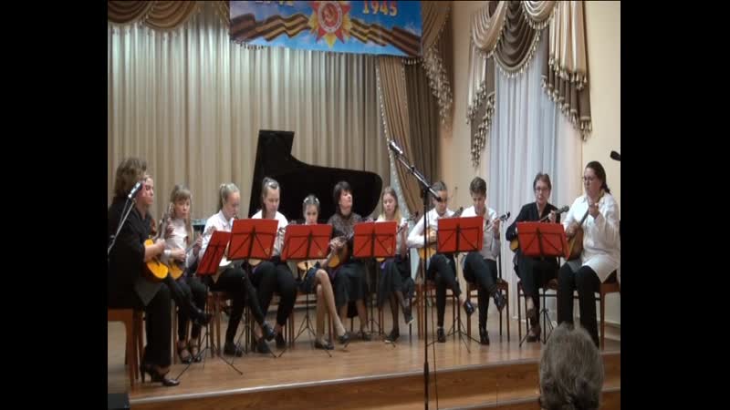 Ансамбль домристов