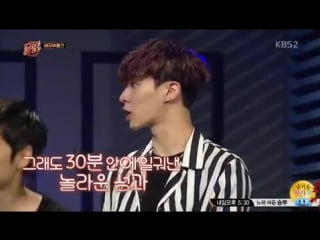 Boom shakalaka e01 160915 1