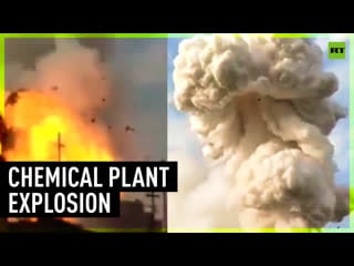 Massive explosion hits deepak nitrite gidc plant in india