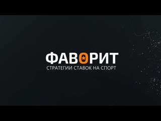 Мелбет промокод на 9100 рублей | копируй промокод бк melbet