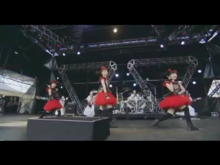 Catch me if you can live metrock 2015