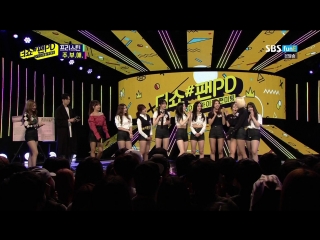 [show] sbs fune "the show #fanpd" 6 a pink (namjoo) cut [17o529]