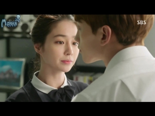 [mania] он вернулся / come back mister 6 из 16 [720]