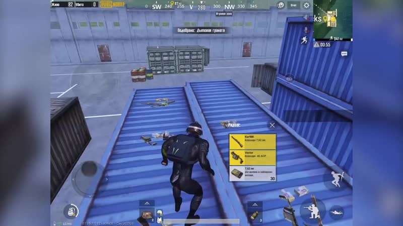 [nerzul gaming] pubg mobile как выполнить редкое достижение «пацифист» с первой попытки??