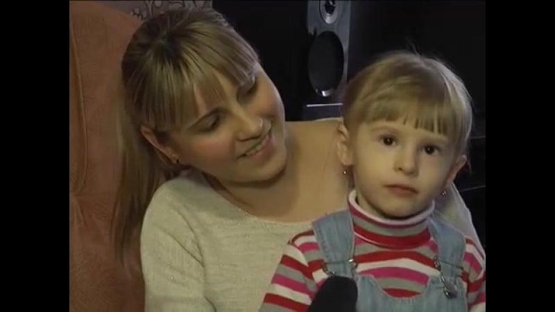 Бф " щастя в долнях" скоп настя