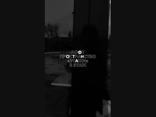 Маршрут к месту занятий sigma ставрополь