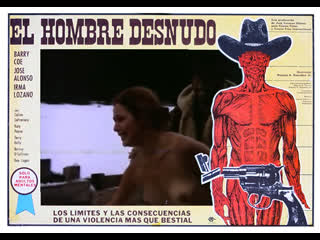 🎥el hombre desnudo [1973] josé alonso, irma lozano