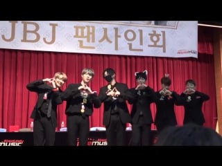 Fancam 171209 фансайн в pangyo hall cr h0du uu