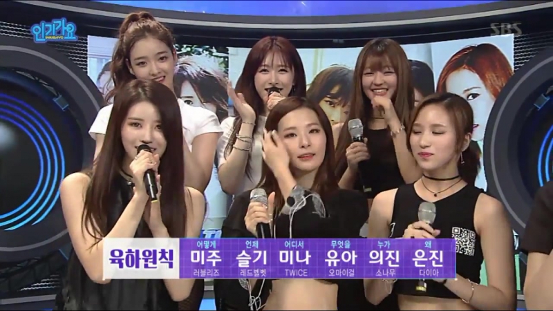 160710 5w1h with mijoo (lovelyz) backstage interview @ sbs inkigayo