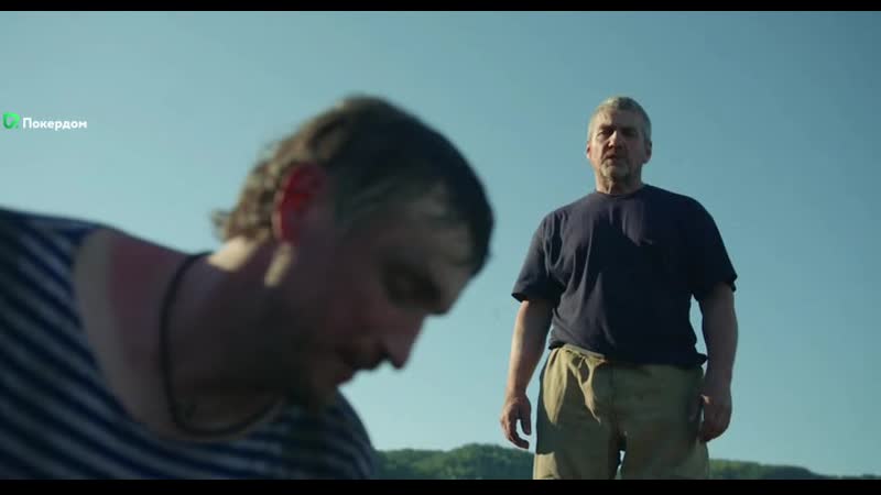 Услышь меня (2018)