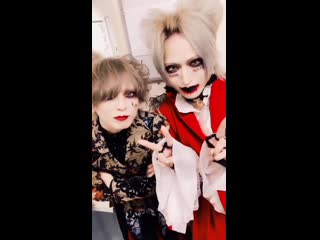 Aki (アルルカン) & ryoga (razor) 10 11 19