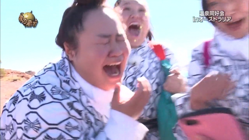 Sekai no porn made itte q asako world tour in taiwan onsen club in australia (世界の果てまでイッテq! あさこワールドツアー in 台湾)