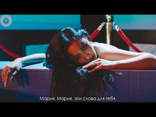 Hwasa (mamamoo) – maria