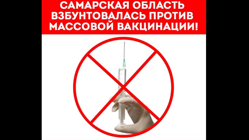 С народом обращаются как с быдлом, сколько мы будем еще это терпеть?!