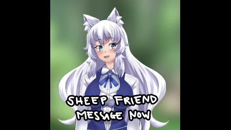 Девочка волчица хочет подружиться с овечкой