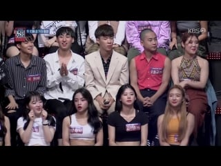 180907 | kbs «dancing high» (full)