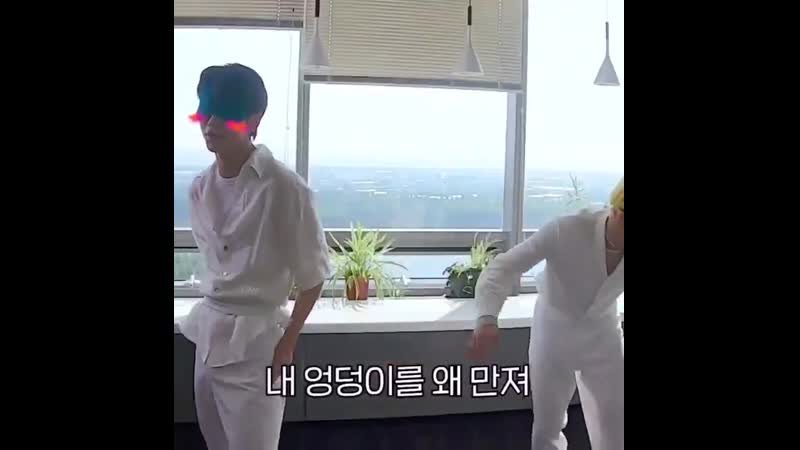 Yeonjun really groped soobin's butt and said "judging by the butt it's soobin"