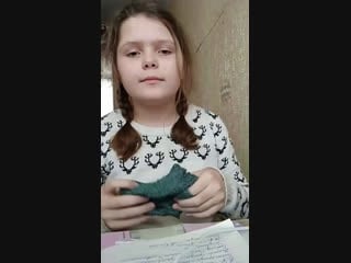 Лиза стриж live