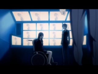 Ga rei zero 02 [lisek]