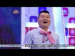 (star king) первая встреча никкуна и виктории никкун играет на рояле ♫nothing better♫