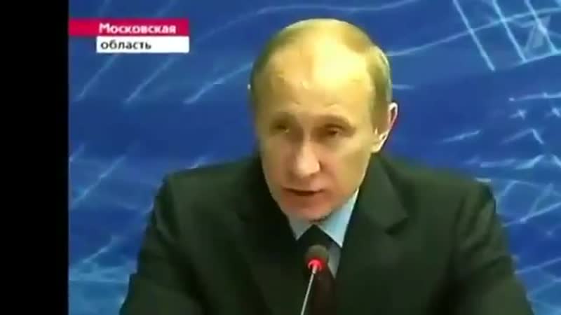 Что нам обещали к 2020