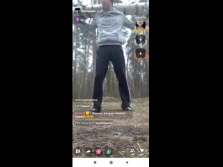 Игорек с девушкой