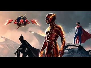 Үштік ену порнографиясы