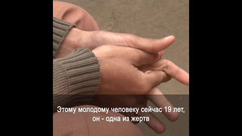Эти случаи молодые над секс потрясли пакистан