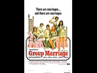 Групповой брак group marriage (1973) сша