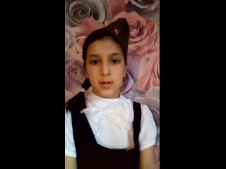 Trim 20200501 204808 mp4