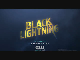 2х13 black lightning promo