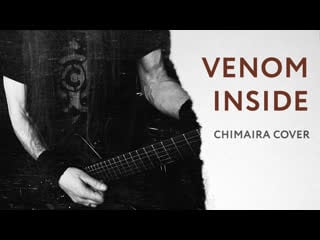 Addikth venom inside (chimaira cover, live)