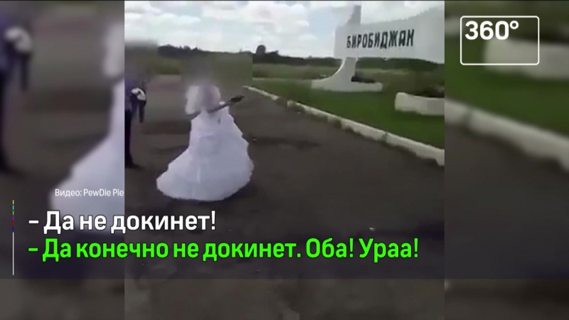 [чп 360] дайджест 21 августа прервали соревнование по сбору конопли